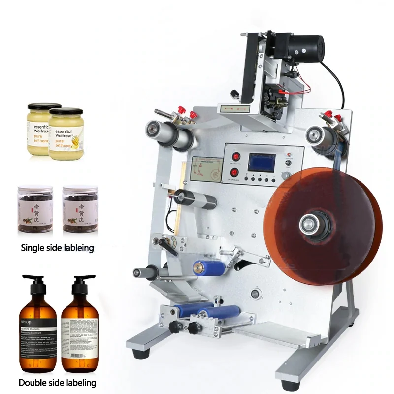 SL130 Semi-Auto Two-Side Labelling Machine